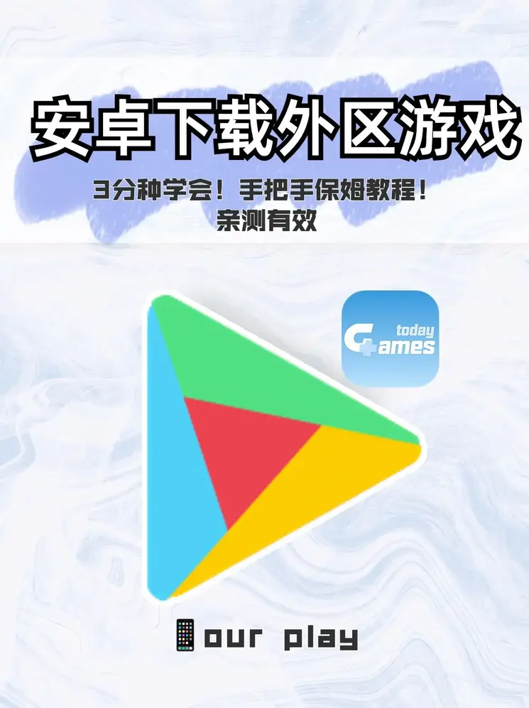 乐鱼app官方网站app下载截图0